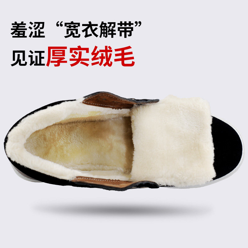 baskets homme WARRIOR - Ref 958649 Image 3