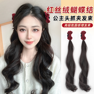 蝴蝶结抓夹公主头假发辫子女侧边半扎发长卷发儿童增发发束双马尾