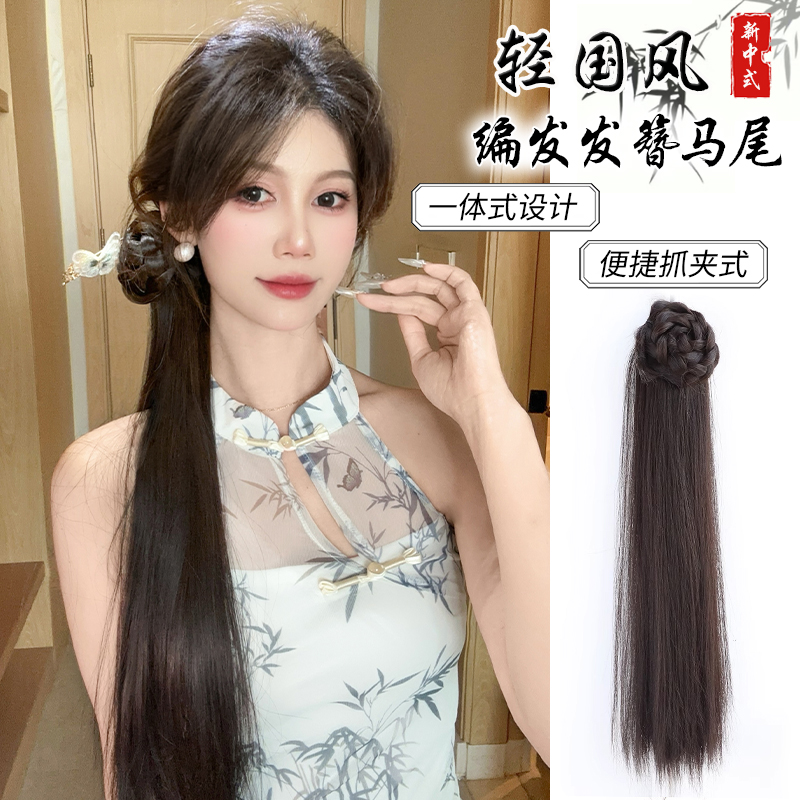 清冷感新中式假发马尾侧边长发辫