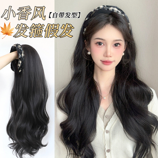 假发女全头套长发大波浪发箍款一体式半头套不用戴发网隐形卷发套