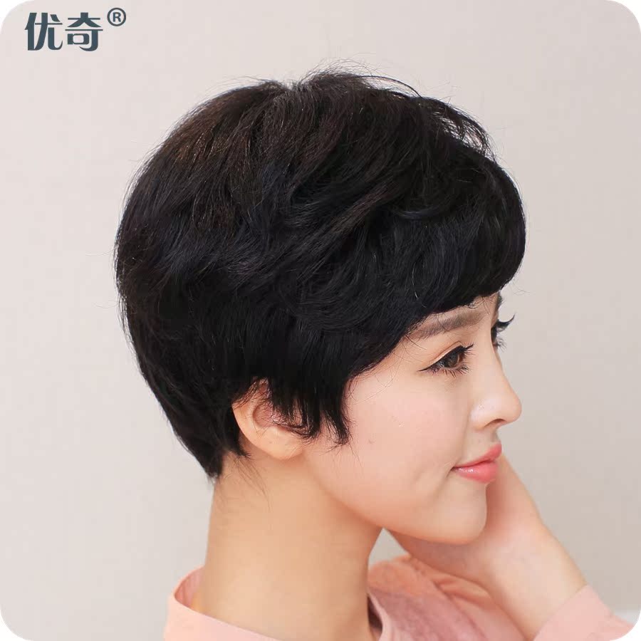 Perruque cheveux raides Court - Ref 2609732 Image 3