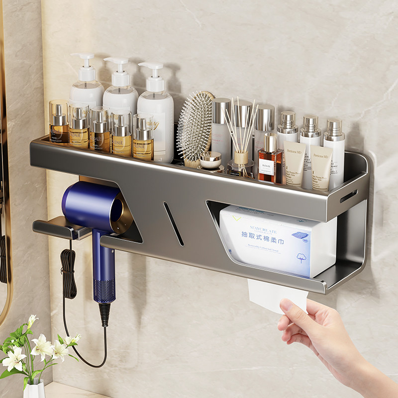 吹风机置物架化妆室免打孔吹风机挂架浴室吹风机支架纸巾一体收纳,家庭/个人清洁工具,吹风机置物架,淘宝优惠券,粉丝福利购,淘宝优惠卷