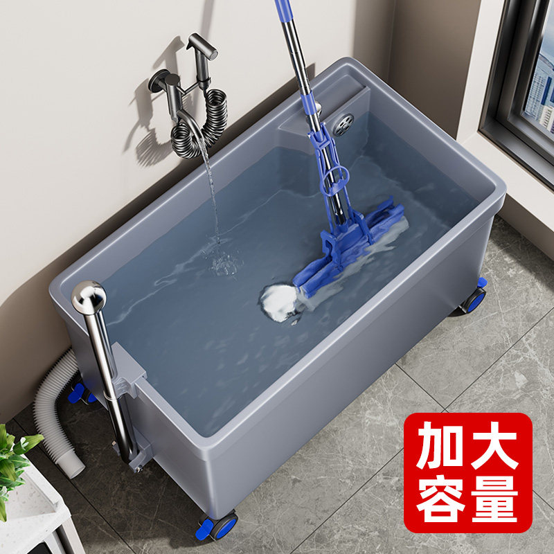 带扶手可移动拖把桶长方形榨水车洗拖把墩布桶户外拖把池清洗神器