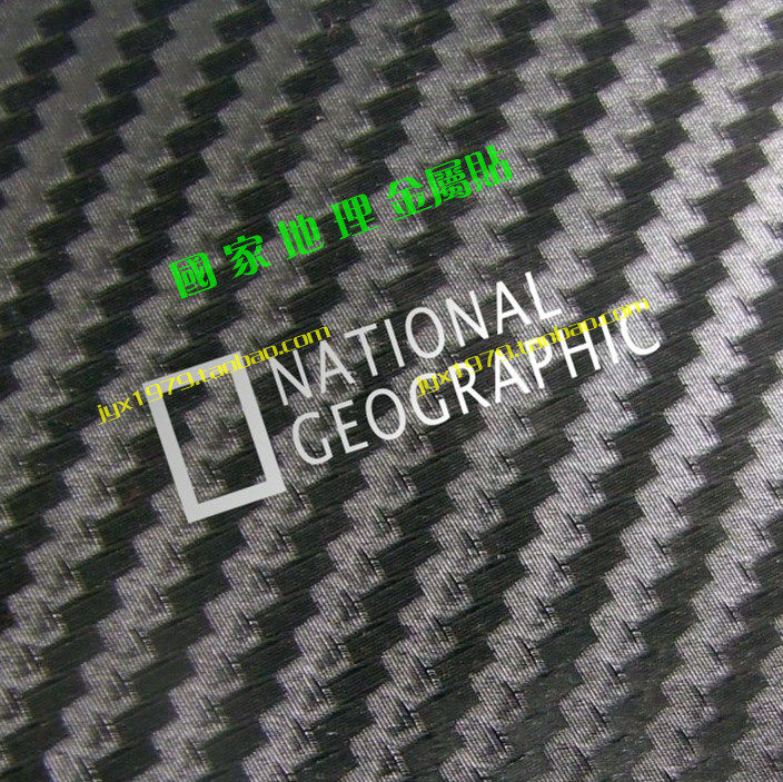 国家地理logo标志  htc 小米 苹果 三星 防辐射防磨损贴纸