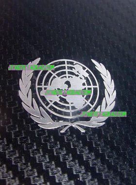 联果联合国金属贴三星防磨损标志