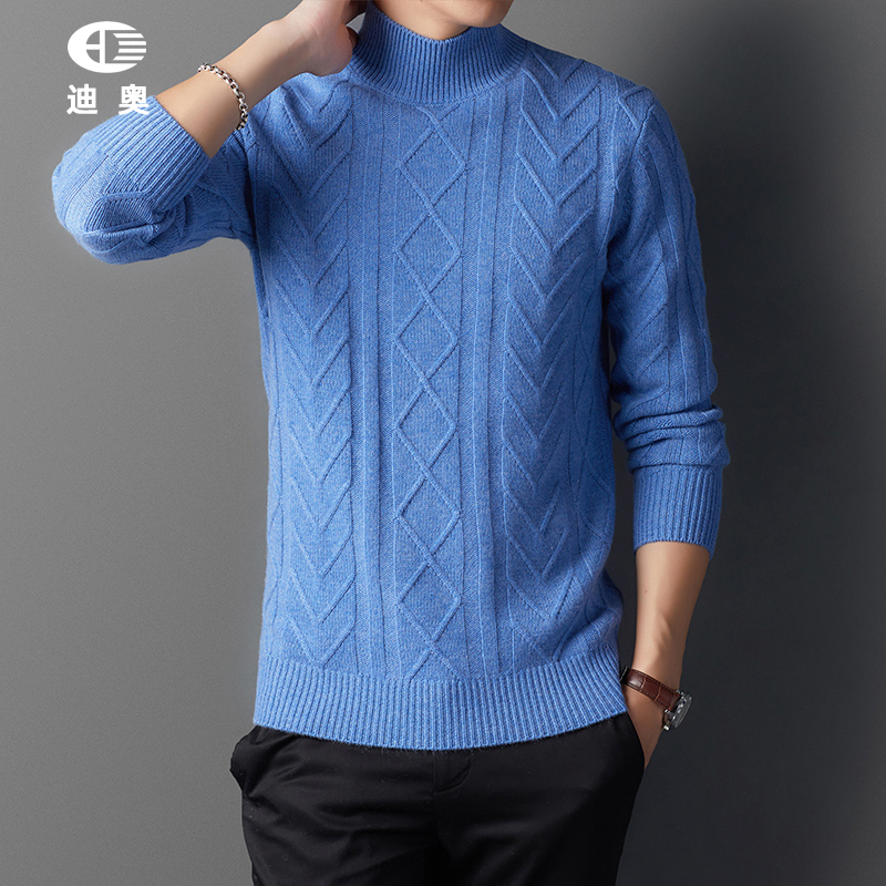迪奥男士秋冬羊绒衫保暖休闲时尚洋气针织衫男高档帅气暖和毛线衣