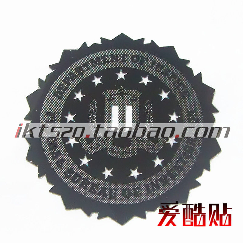 美国 FBI标志 联邦调查局logo 手机金属贴 note2 苹果 小米贴纸