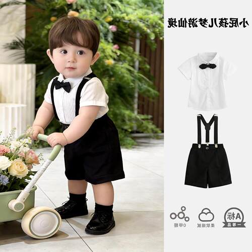 男宝宝套装夏装洋气男童衣服夏季婴幼儿周岁礼服小男孩童装两件套