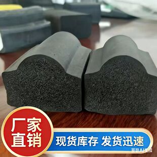 人防门密封胶条人防门橡胶条人防专用密封条