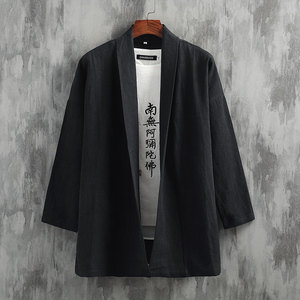 2025秋冬风男装棉麻道袍披风开衫汉服中式唐装外套C016-P75图片