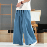 2025风休闲宽松直筒阔腿裤秋季中腰棉麻凉感水洗长裤K013P75，男装休闲裤，星座409-1