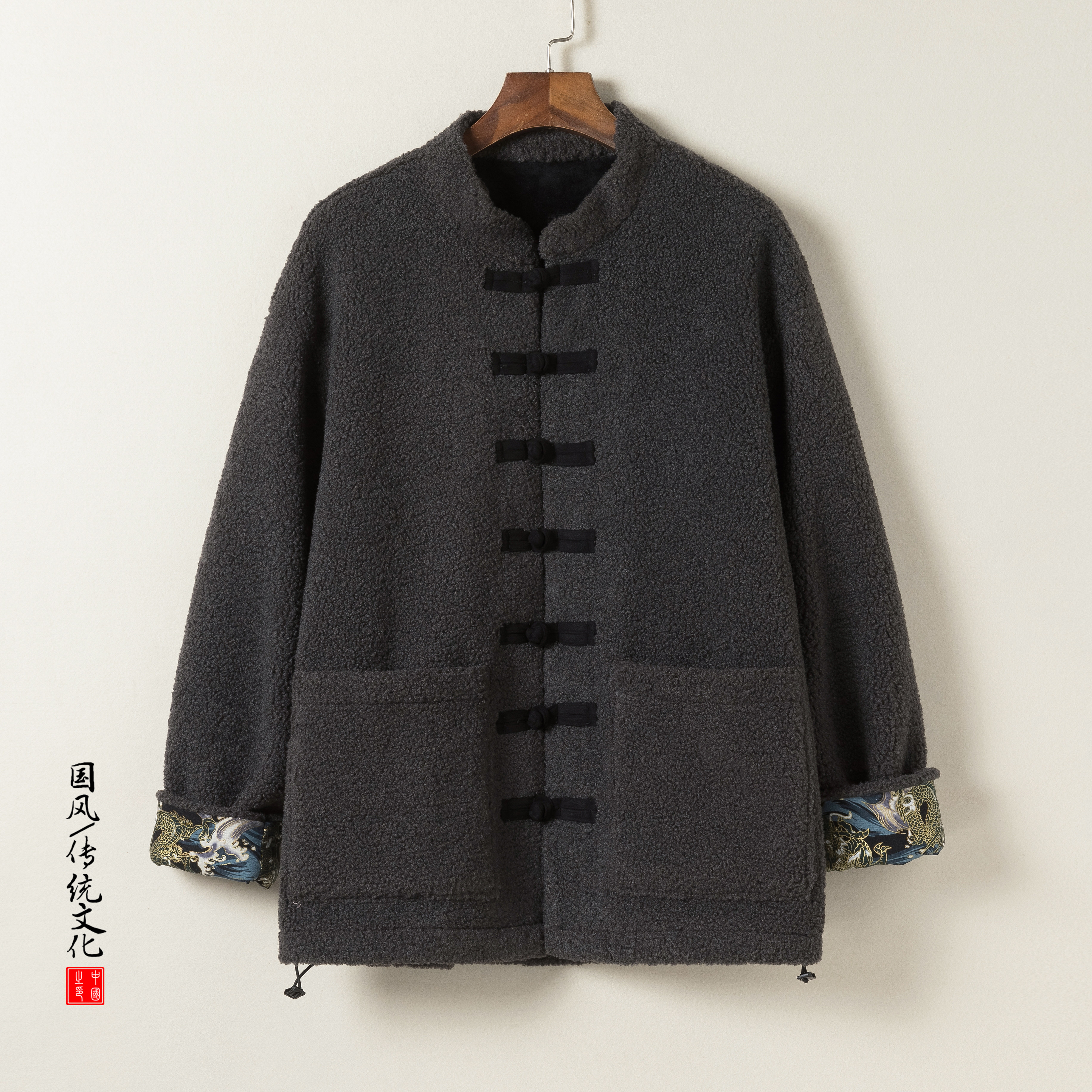 秋冬季风男装加绒厚羊羔毛外套中式唐装夹克棉衣棉袄822-P145,男装棉衣,星座409-1