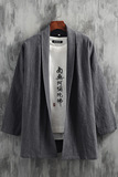 2025秋冬风男装棉麻道袍披风开衫汉服中式唐装外套C016-P75，男装民族服装，星座409-1