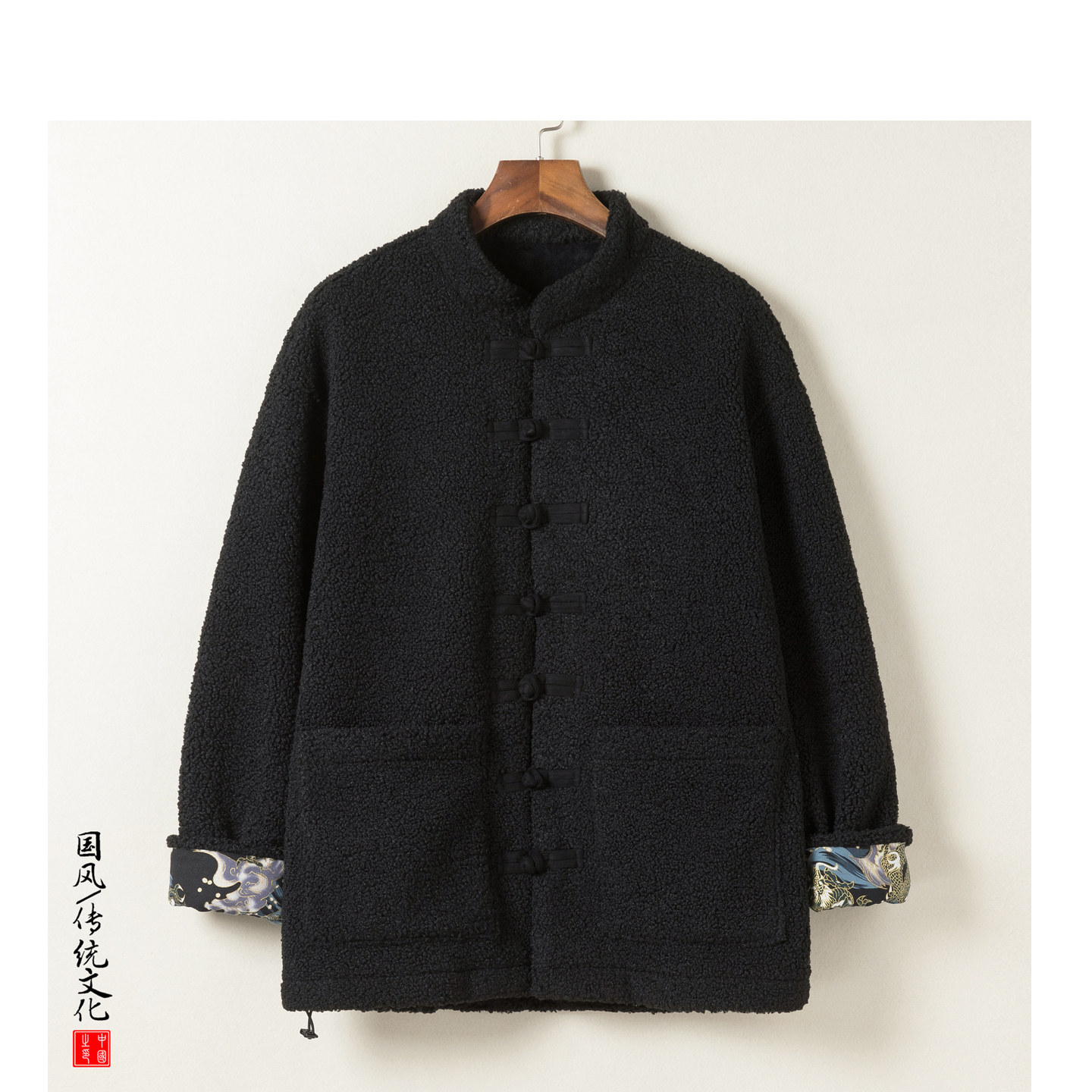 秋冬季风男装加绒厚羊羔毛外套中式唐装夹克棉衣棉袄822-P145,男装棉衣,星座409-1