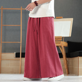 2025风休闲宽松直筒阔腿裤秋季中腰棉麻凉感水洗长裤K013P75，男装休闲裤，星座409-1