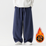 风棉麻休闲裤加绒弯刀裤大码阔腿裤长裤宽松灯笼裤5005P85，商品下架区，星座409-1