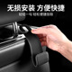 汽车后排挂钩椅背挂钩车内车载多功能挂钩车用小挂钩皮革座椅挂钩