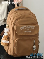 Возьмите железный коричневый и ответьте на шеф -повара