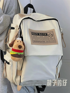 韩版 复古初中生高中学生双肩包女大学生书包男大容量旅行背包