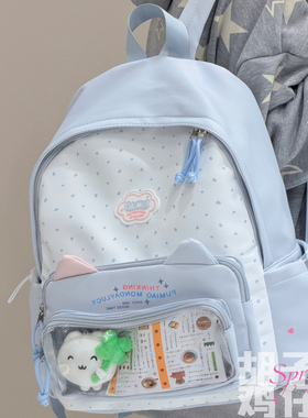 胡子鸡仔书包初中女生ins可爱韩系高颜值蓝色系学生痛包双肩包女