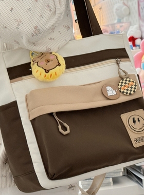 设计感撞色少女学生手提袋女高中生补习斜挎包初中生大容量单肩包