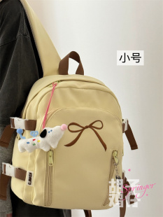 可爱软妹学生迷你双肩包女休闲百搭轻便小书包女小清新少女小背包