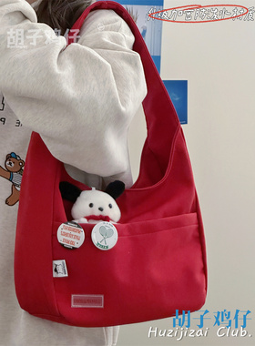 纯色简约百搭手提包包女韩版少女学生上课单肩包大容量通勤托特包