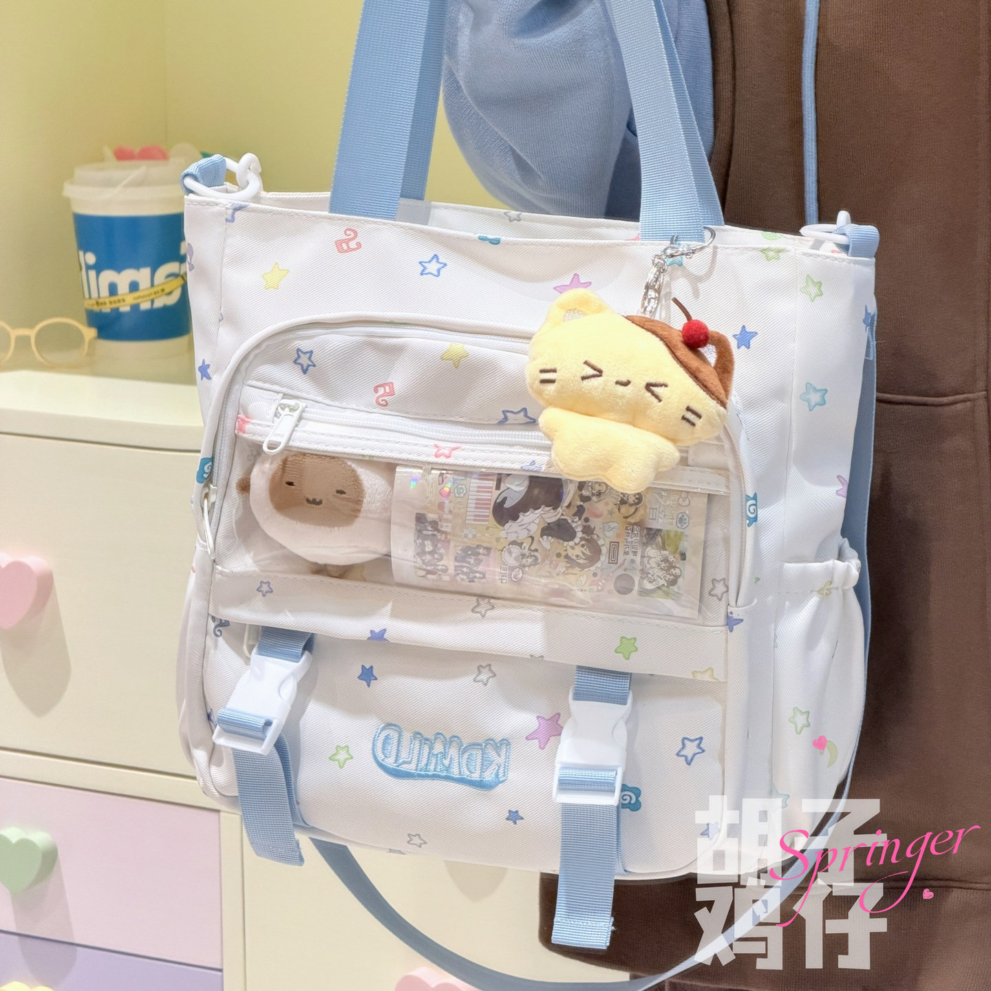 胡子鸡仔星星背包痛包初中女生大容量学生补习袋高颜值轻便双肩包,箱包皮具/热销女包/男包,通用款女包,淘宝优惠券,粉丝福利购,淘宝优惠卷