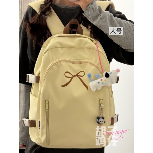 介书包让少女心蠢蠢欲动