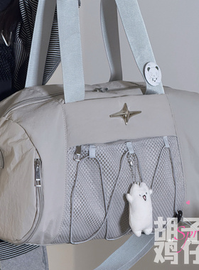 胡子鸡仔运动健身包包女休闲斜挎包外出旅行包手提行李便携单肩包