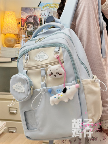少女感满满的大容量书包