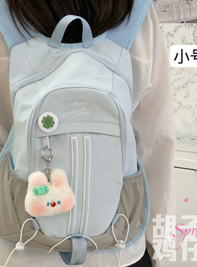 胡子鸡仔山系复古潮流小书包男运动风迷你双肩包女学生mini小背包