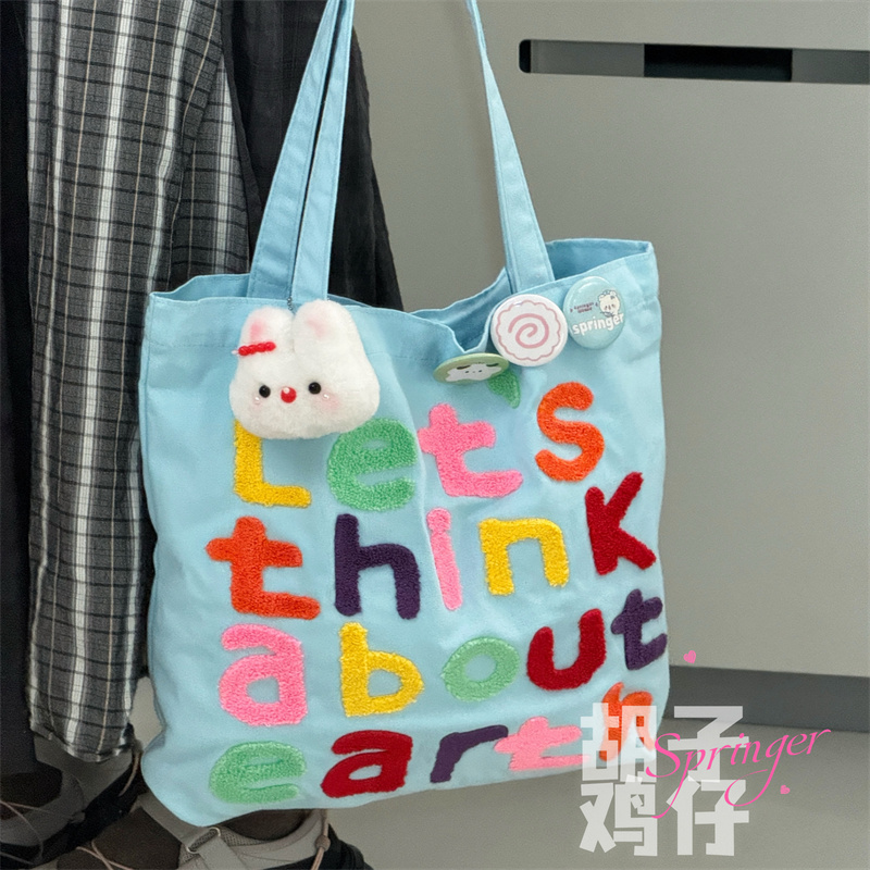 多彩字母少女感帆布单肩包