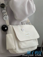 Bei White и Black Mao Bang