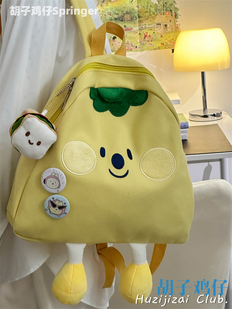 日系可爱卡通帆布包迷你书包女韩版软妹少女双肩包学生mini背包萌