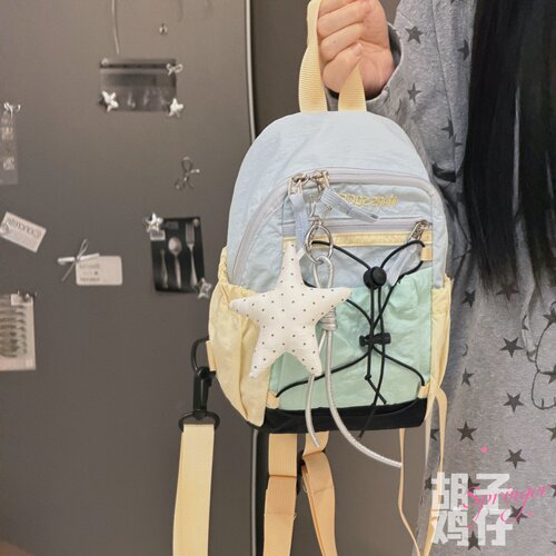 韩系多巴胺撞色迷你小包包小背包