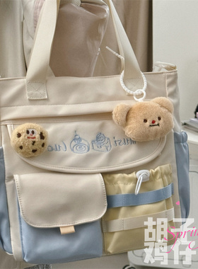 日系学院风可爱百搭包包女韩版休闲手提斜挎包少女学生上课单肩包