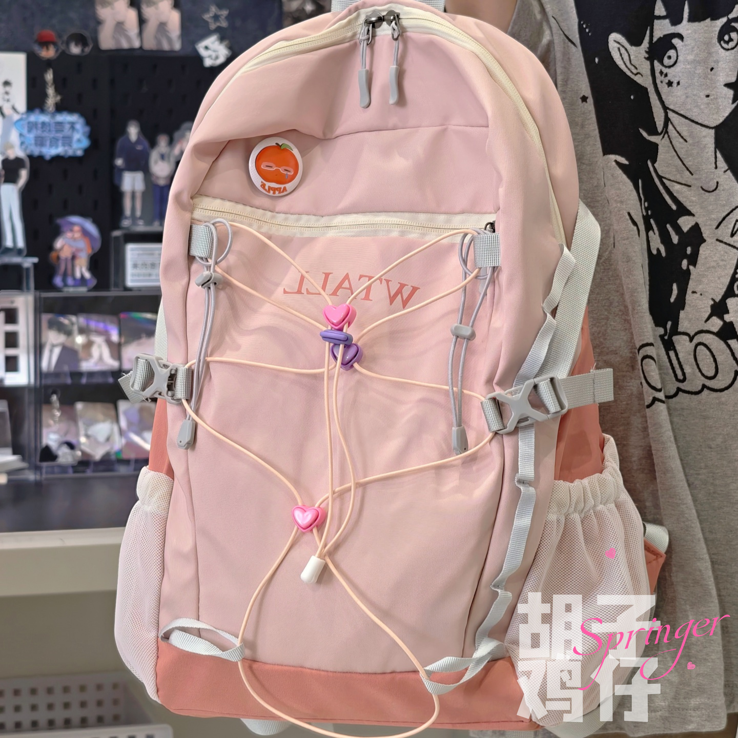 胡子鸡仔户外旅行背包男高颜值双肩包女高中学生初中生大容量书包