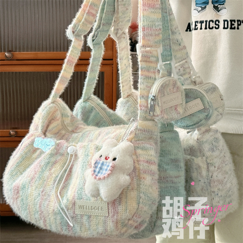 介个毛茸茸的包包质感好棒