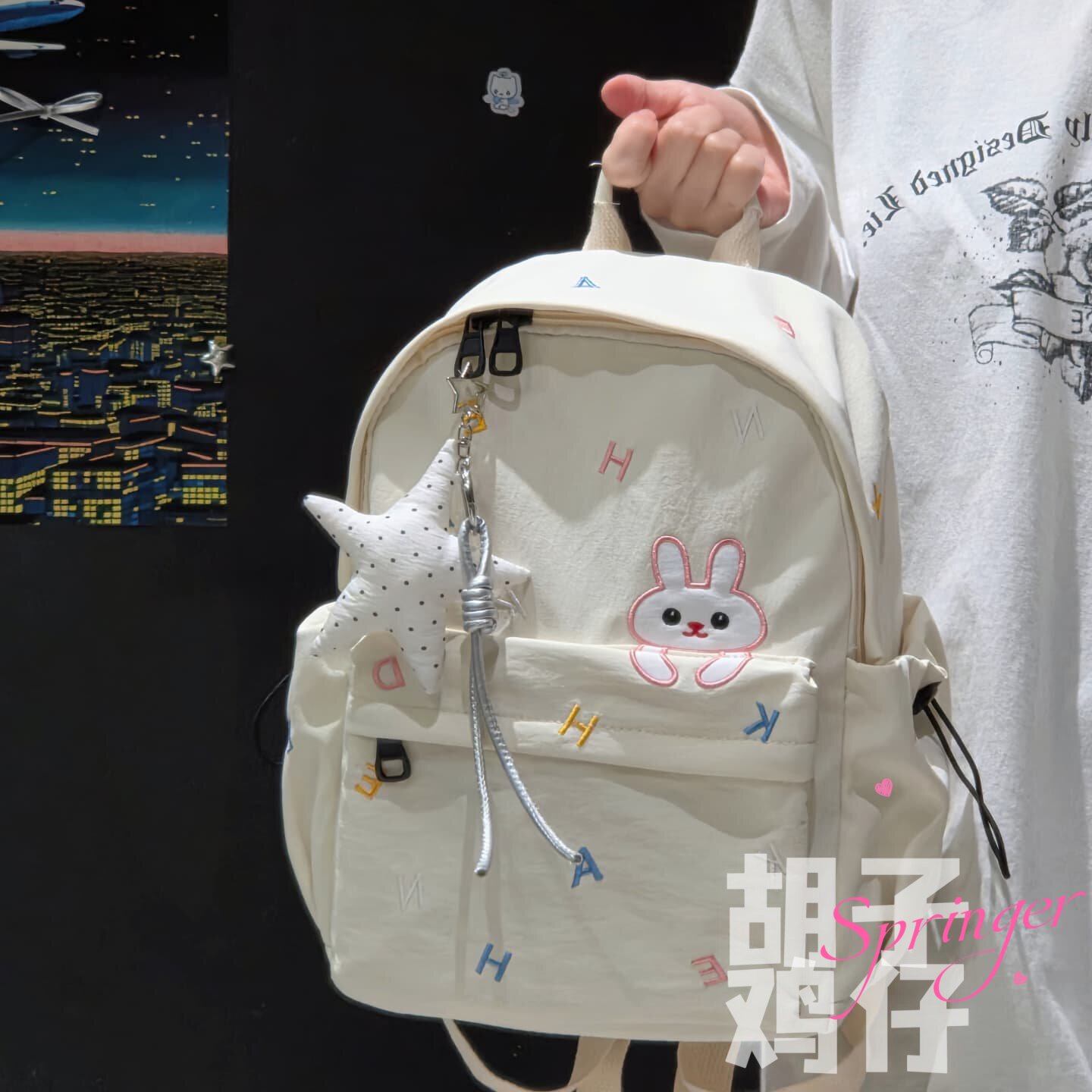 胡子鸡仔少女风卡通兔子双肩包男女学生轻便背包高颜值大容量书包