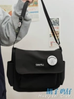 Подфакторная версия черного