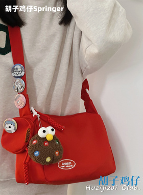 ins校园小清新斜挎包女韩版休闲大容量学生上课通勤包百搭单肩包