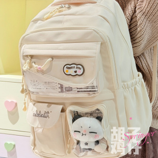 胡子鸡仔痛包双肩包女韩大容量轻便书包初中女生高中学生电脑背包