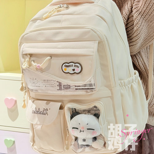 轻便大容量初高中生痛包双肩包！