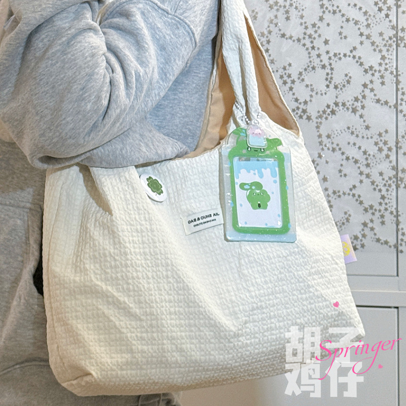 胡子鸡仔日系奶油色春夏可爱甜美大学生购物袋女大容量纯色单肩包