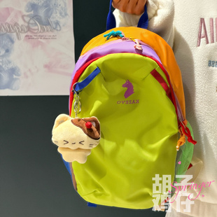 胡子鸡仔高颜值多巴胺拼色双肩包女登山包男户外轻量化背包骑行包