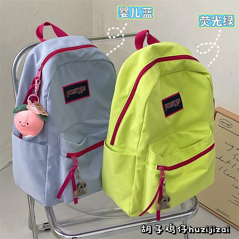ins日系复古学院风书包女韩版小清新少女学生双肩包大容量背包男
