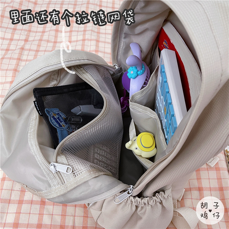 JAPANESE SMALL FRESH SCHOOLBAG FEMALE KOREAN VERSION CUTE MILKY YELLOW BACKPACK FOR JUNIOR HIGH SCHOOL STUDENTS AND LARGE CAPACITY BACKPACK FOR HIGH SCHOOL STUDENTS