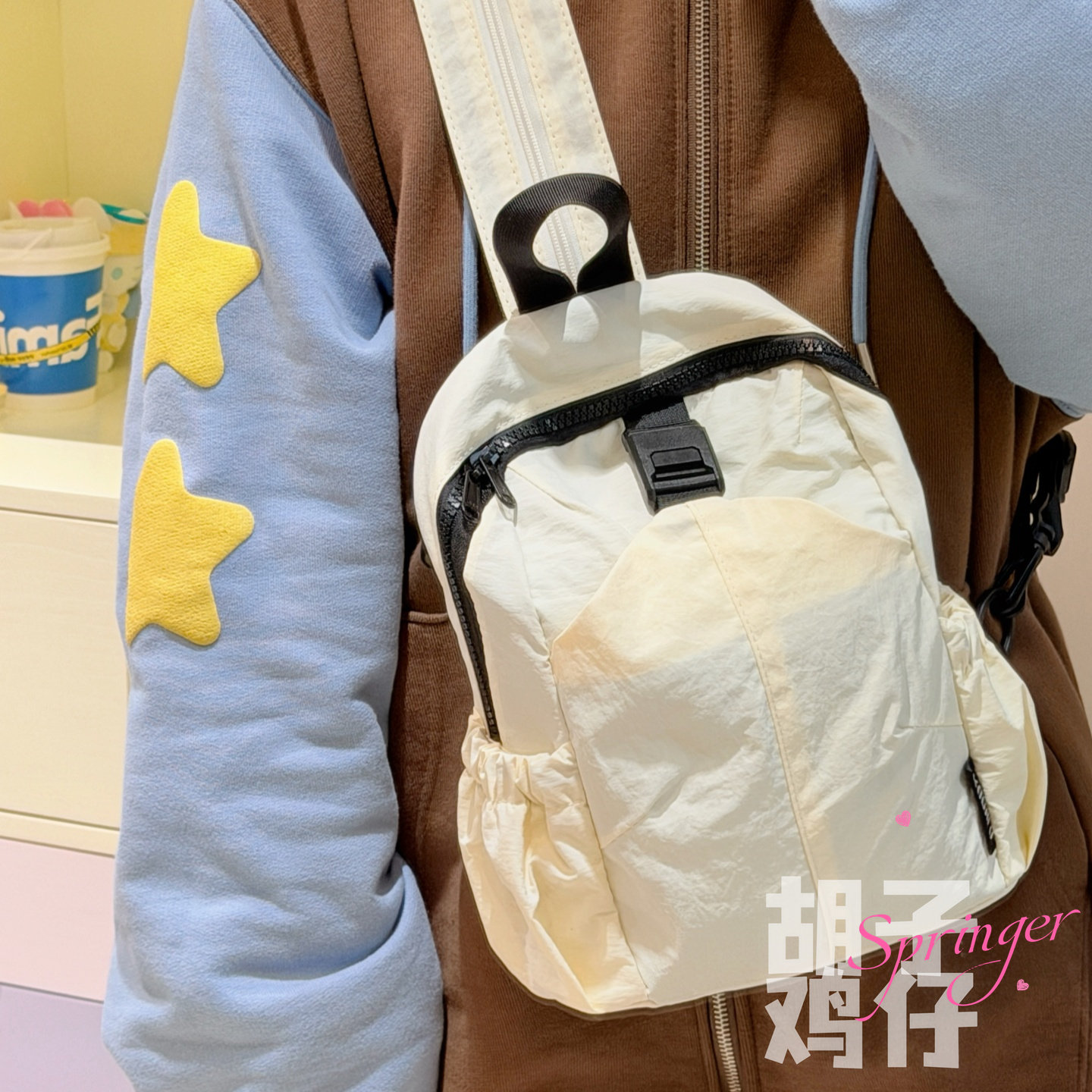 胡子鸡仔多功能斜挎胸包男通勤中性运动包包轻便旅行户外小背包女,箱包皮具/热销女包/男包,胸包,淘宝优惠券,粉丝福利购,淘宝优惠卷