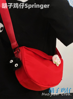 甜酷元气少女单肩小包包女韩版潮流红色斜挎包简约百搭纯色饺子包